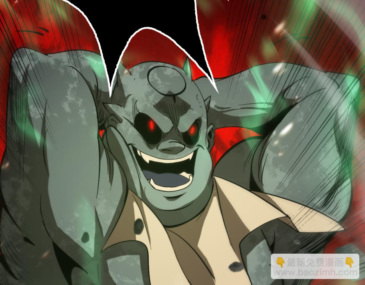 諸界末日在線 - 第137話 升級之戰(3/3) - 4