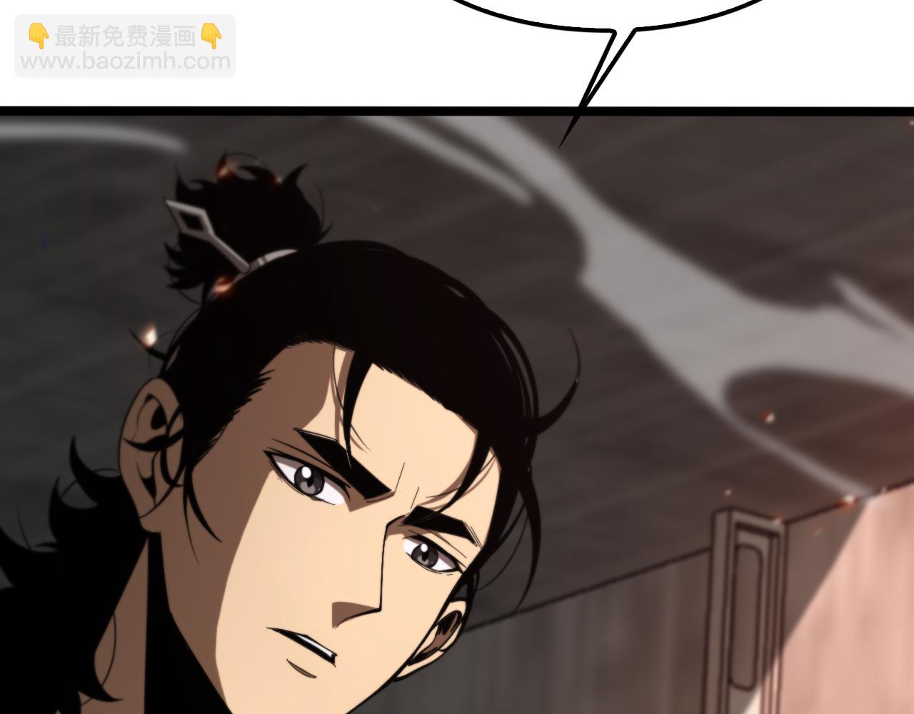 諸界末日在線 - 第137話 升級之戰(1/3) - 6