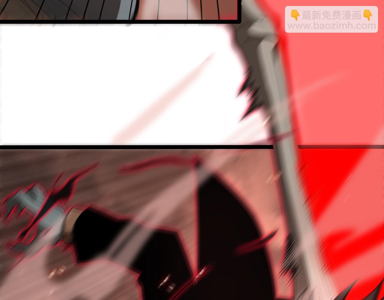 諸界末日在線 - 第137話 升級之戰(1/3) - 5