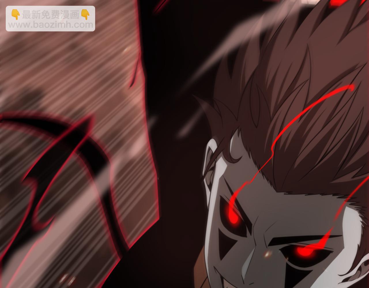 諸界末日在線 - 第137話 升級之戰(1/3) - 6