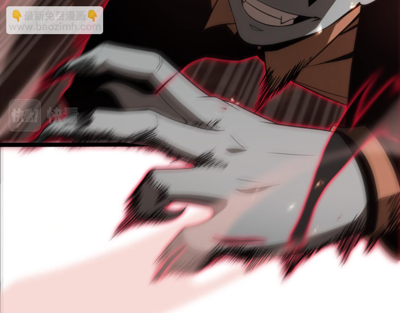 諸界末日在線 - 第137話 升級之戰(1/3) - 7