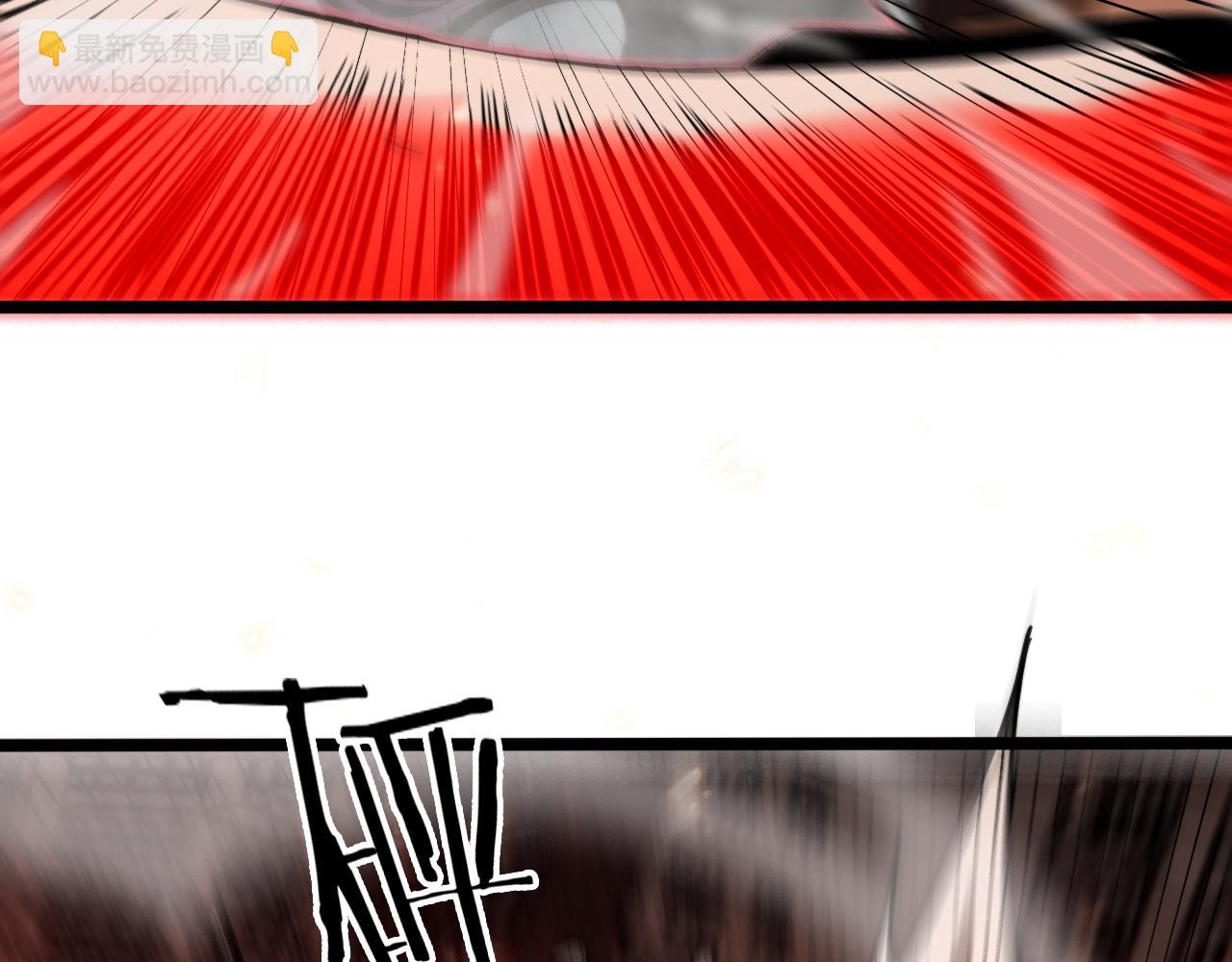 諸界末日在線 - 第137話 升級之戰(1/3) - 1