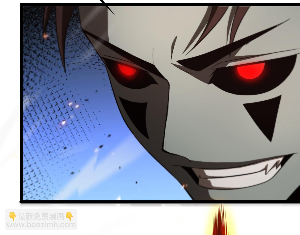 諸界末日在線 - 第137話 升級之戰(2/3) - 6