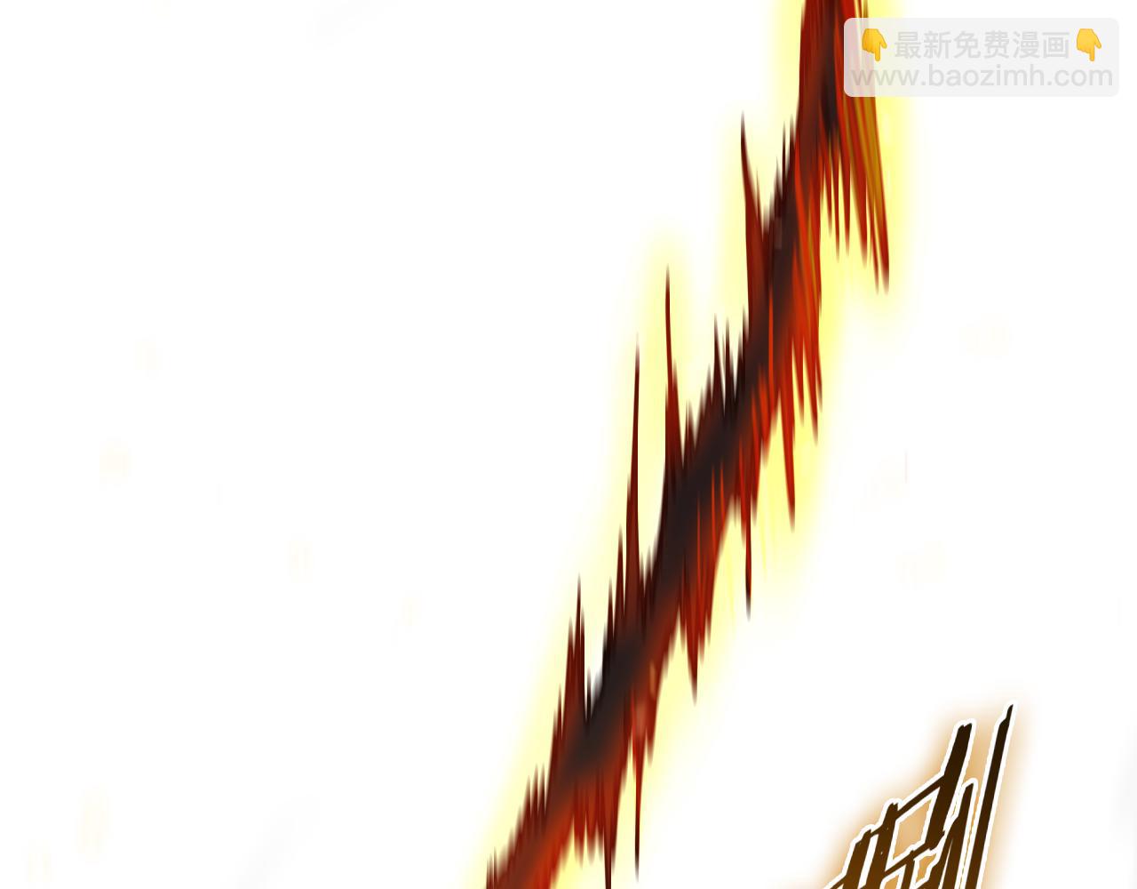 諸界末日在線 - 第137話 升級之戰(2/3) - 7