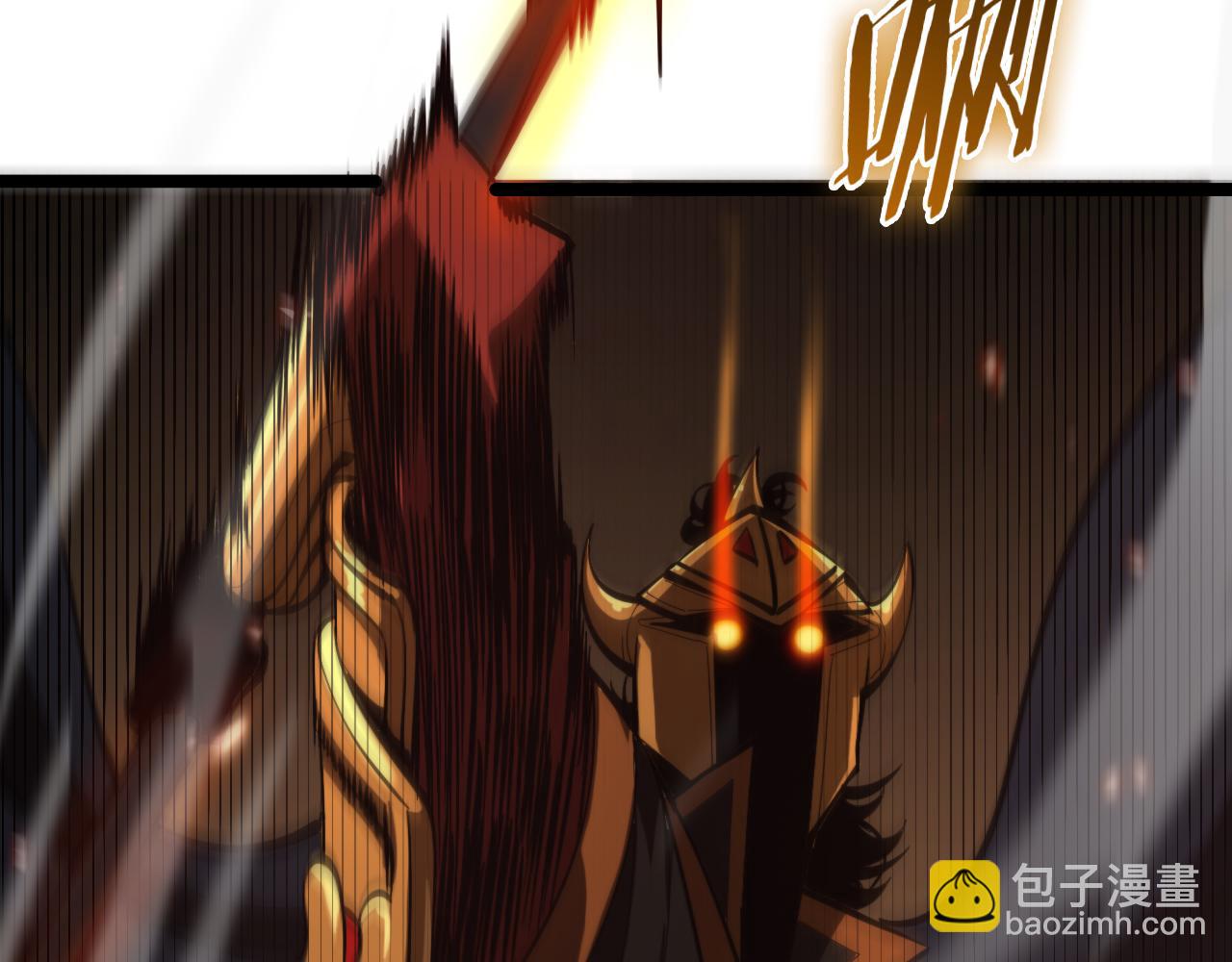 諸界末日在線 - 第137話 升級之戰(2/3) - 8