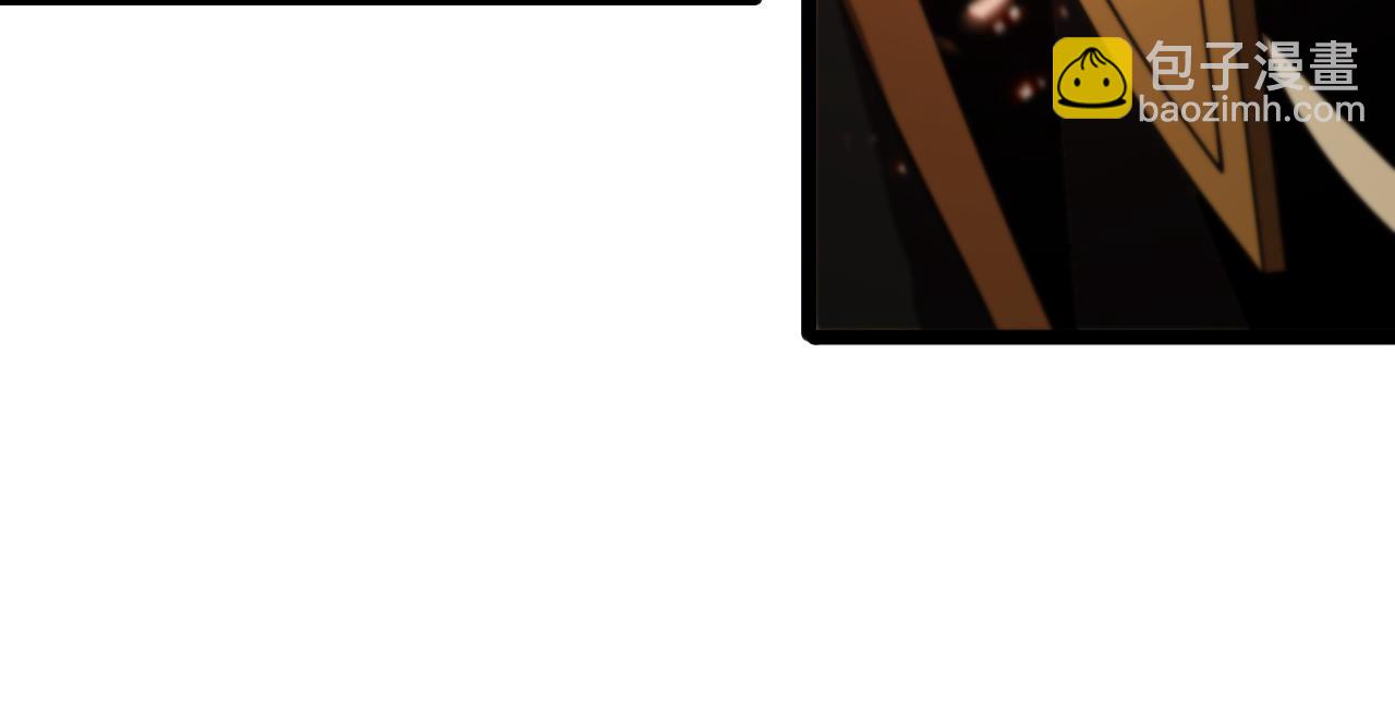 諸界末日在線 - 第137話 升級之戰(2/3) - 8