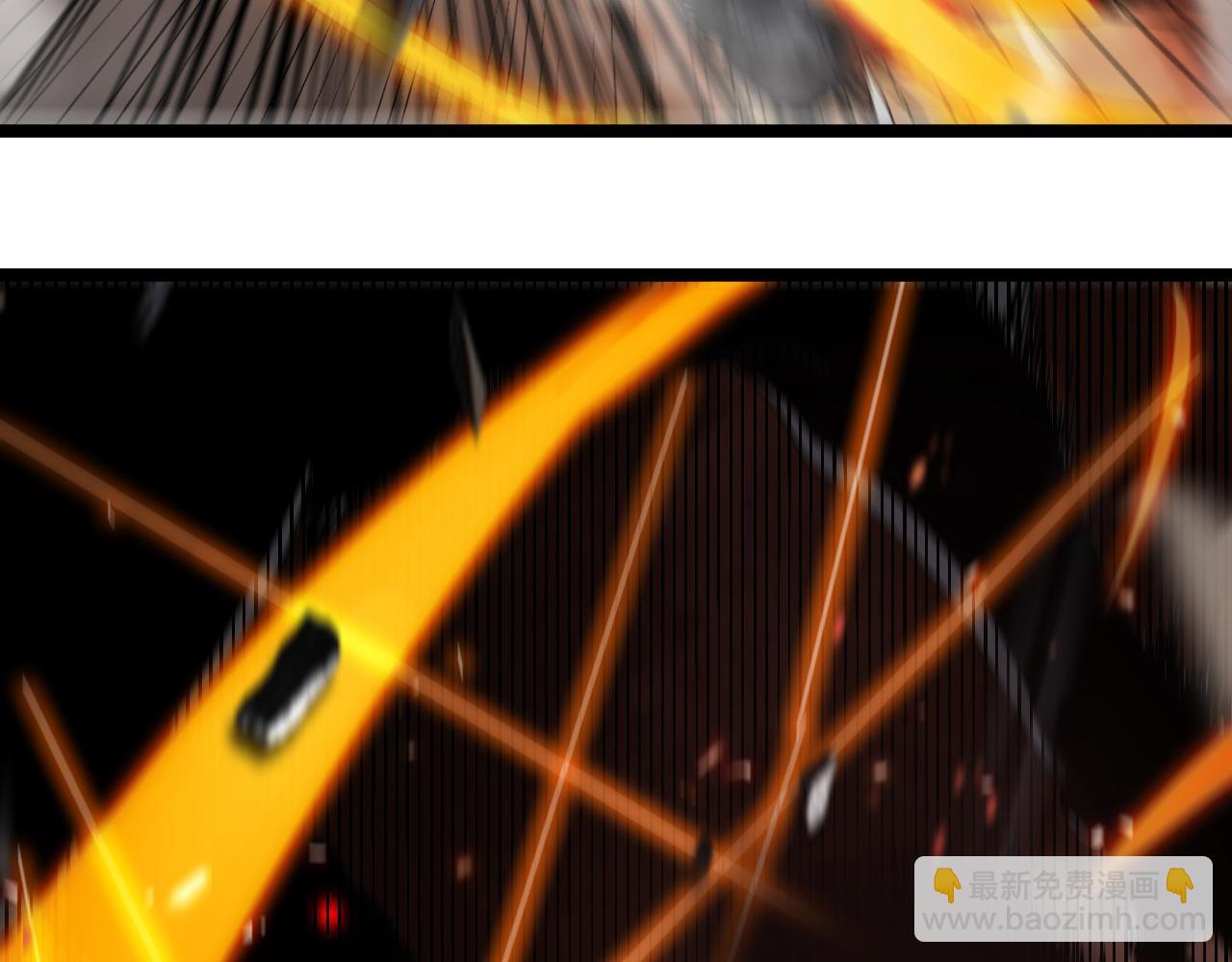 諸界末日在線 - 第137話 升級之戰(2/3) - 1