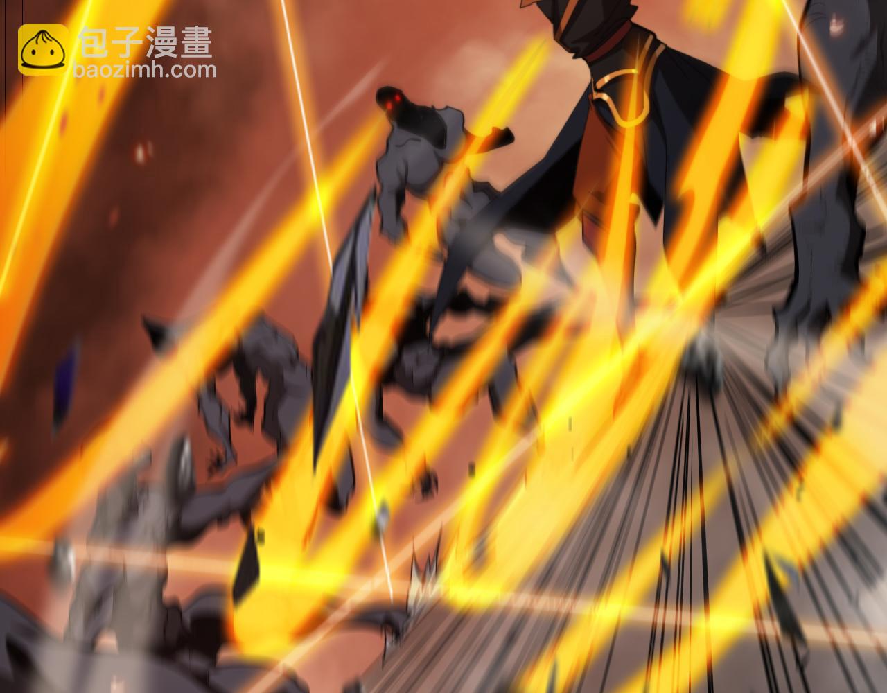 諸界末日在線 - 第137話 升級之戰(2/3) - 4