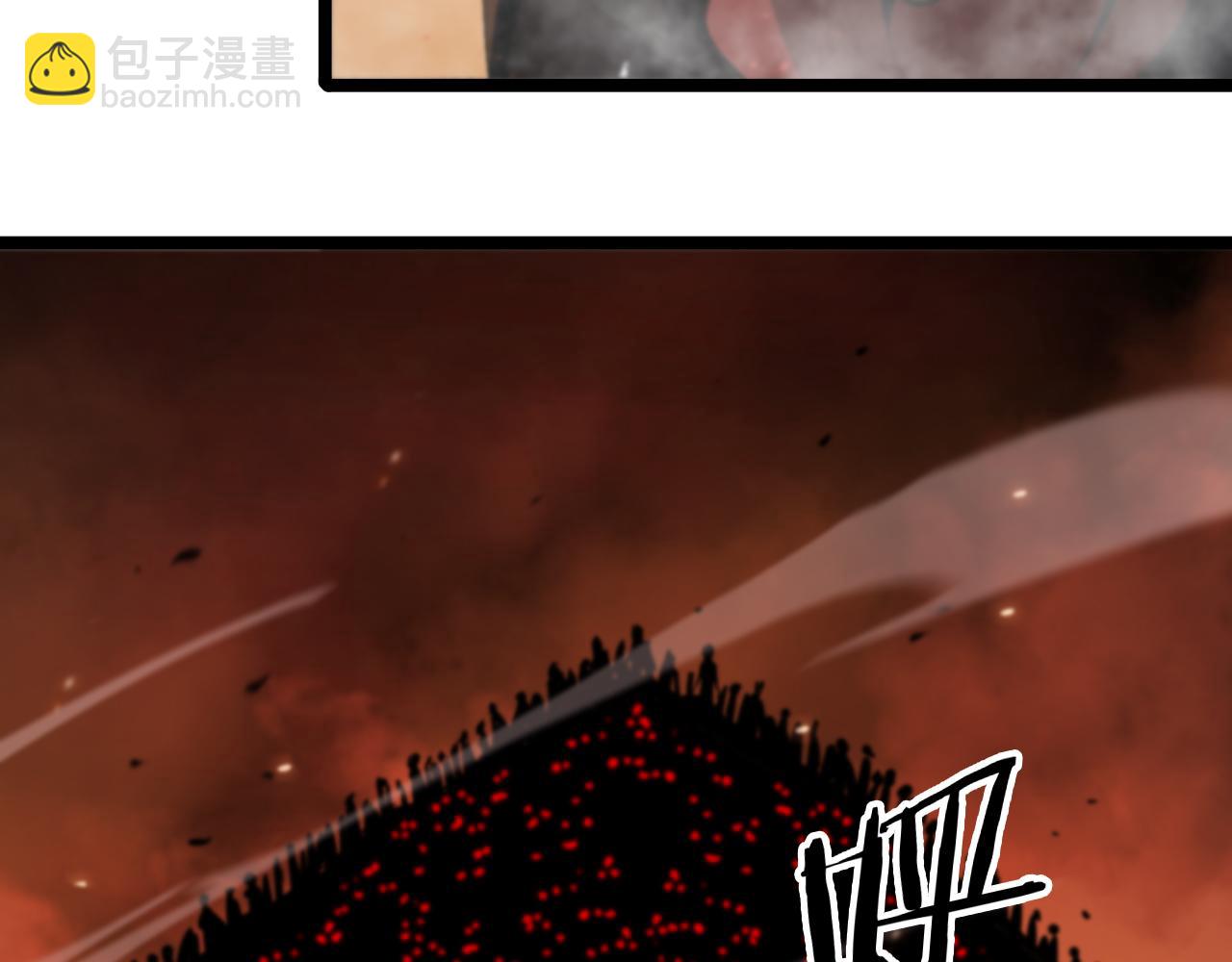 諸界末日在線 - 第137話 升級之戰(2/3) - 8