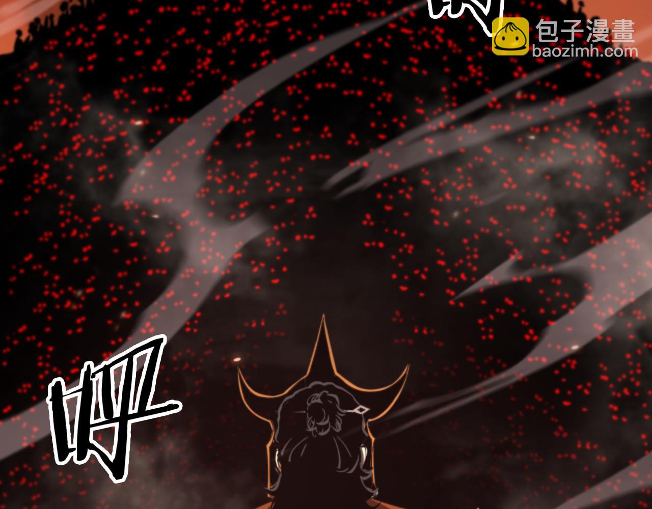 諸界末日在線 - 第137話 升級之戰(2/3) - 1