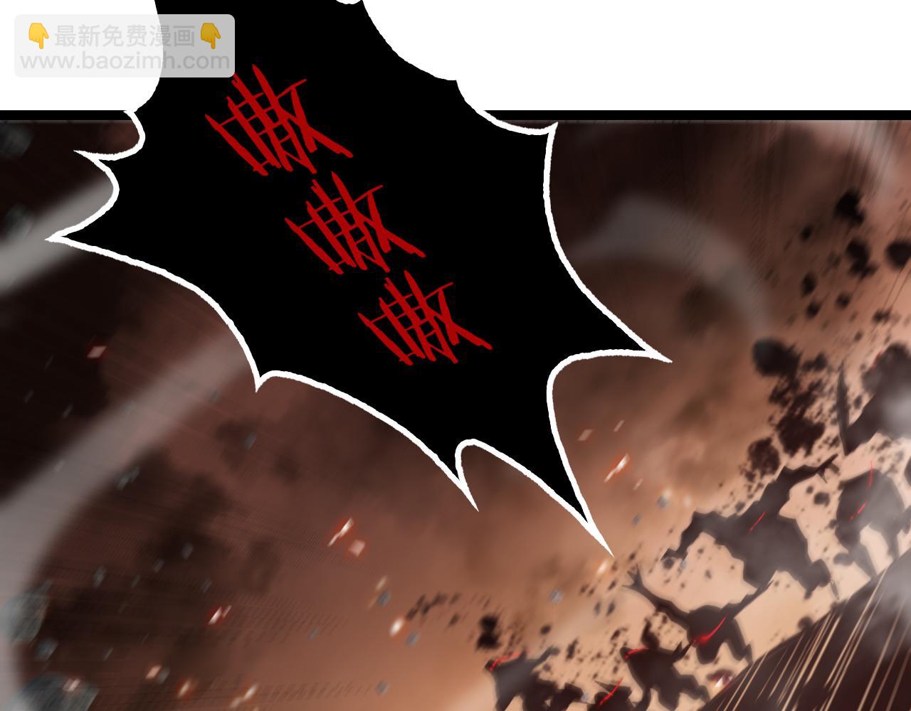 諸界末日在線 - 第137話 升級之戰(2/3) - 4