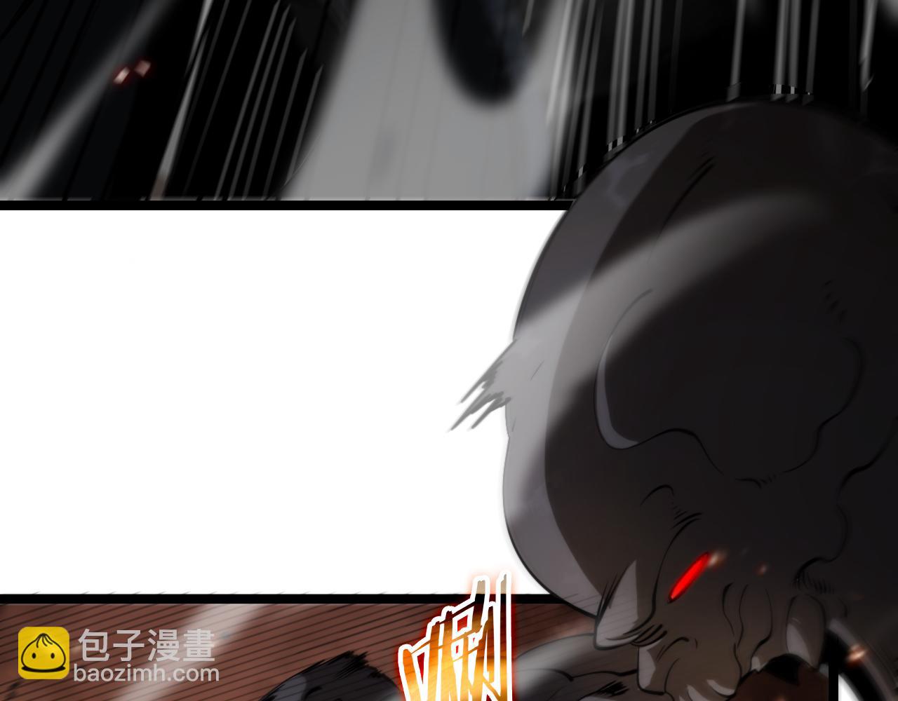 諸界末日在線 - 第137話 升級之戰(2/3) - 7