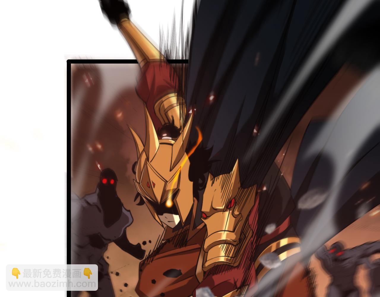 諸界末日在線 - 第137話 升級之戰(2/3) - 1