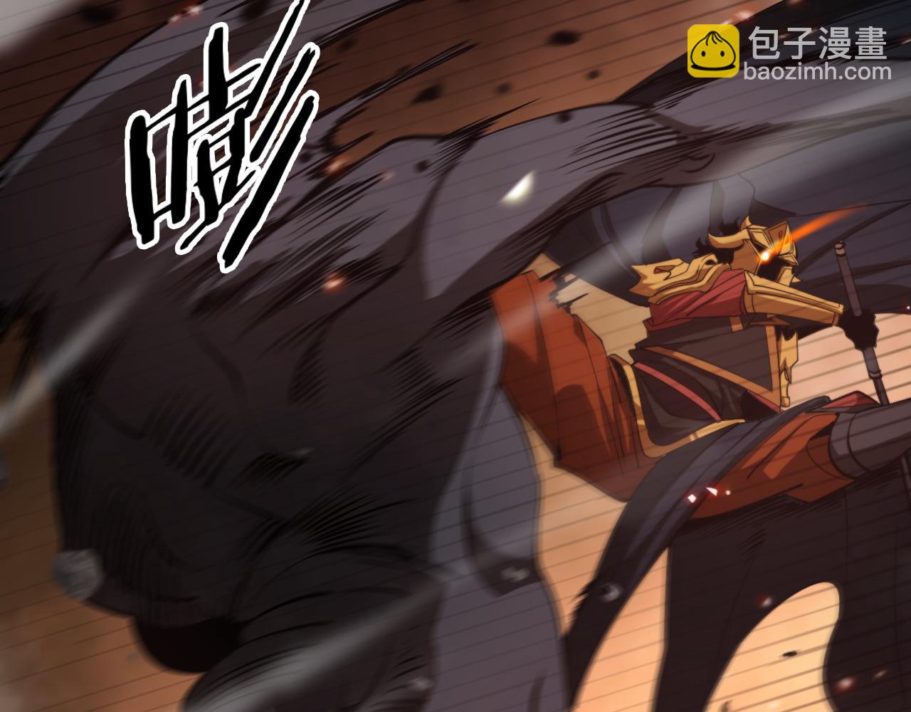 諸界末日在線 - 第137話 升級之戰(2/3) - 3