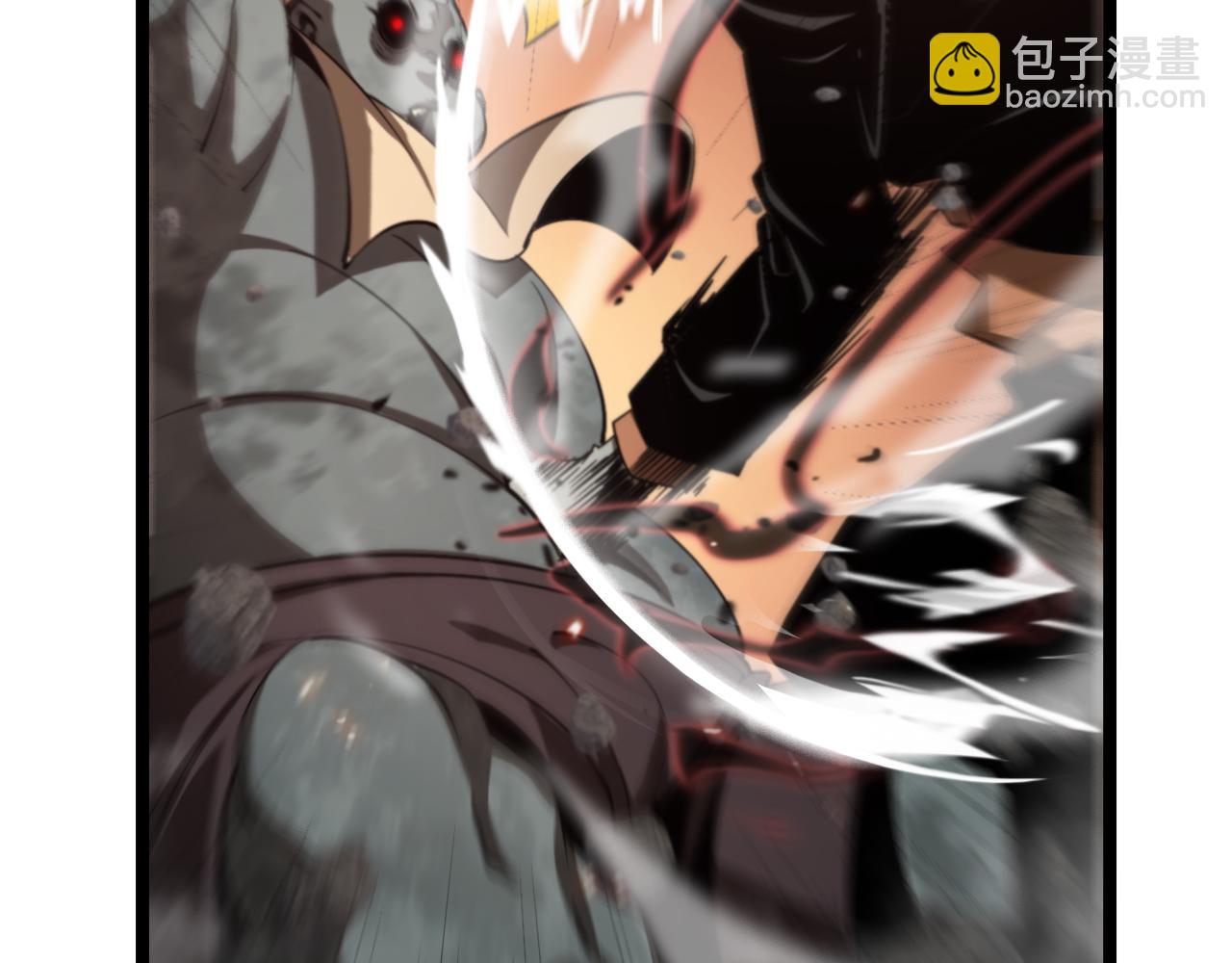 諸界末日在線 - 第137話 升級之戰(2/3) - 1