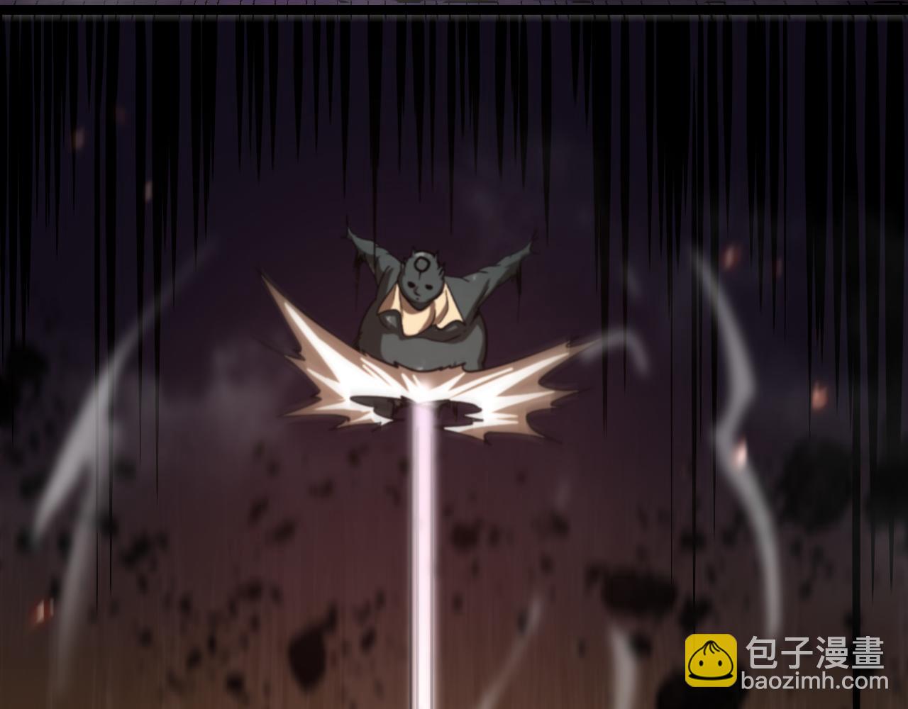 諸界末日在線 - 第137話 升級之戰(2/3) - 5