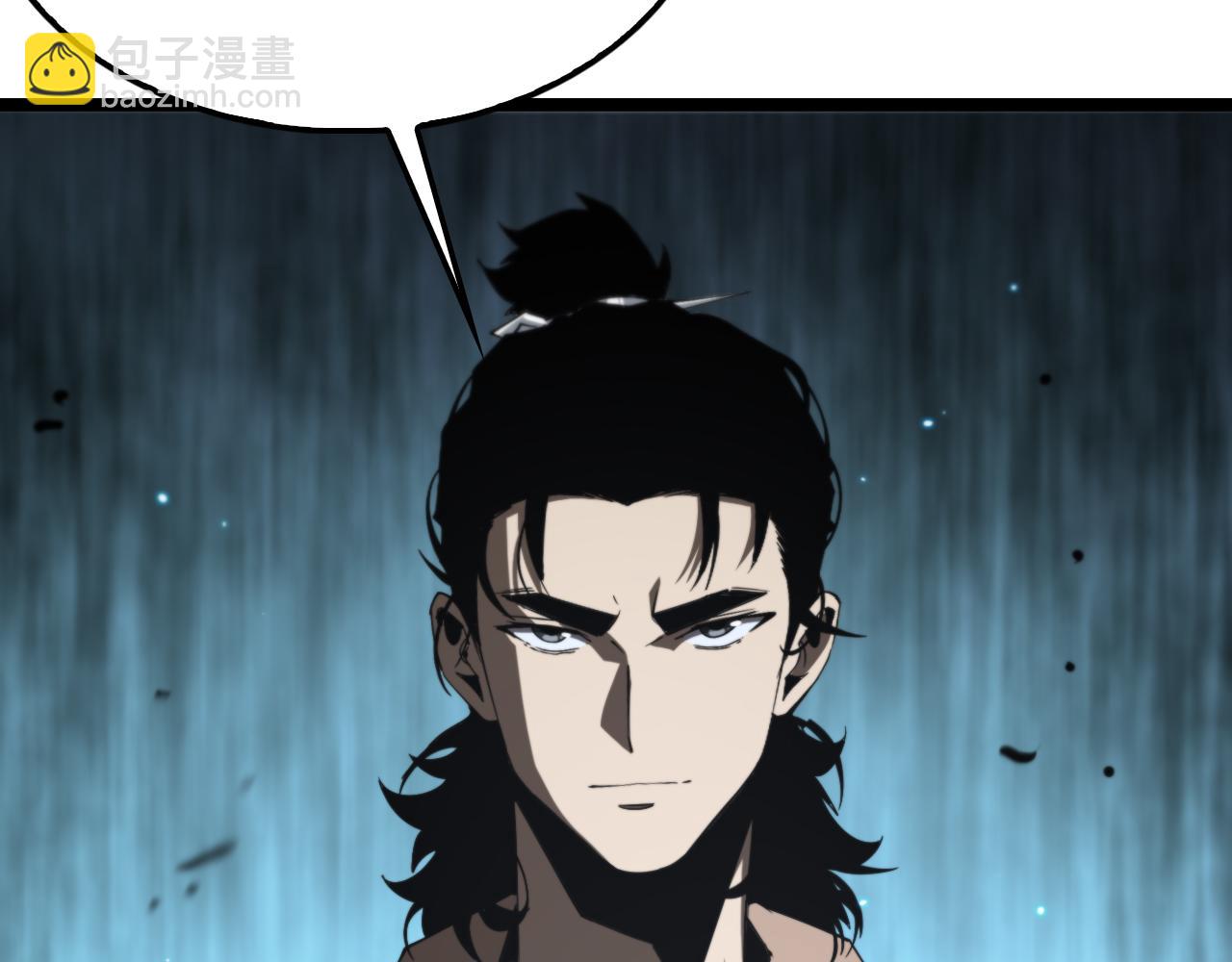 諸界末日在線 - 第139話 幹掉那隻小丑(2/3) - 6