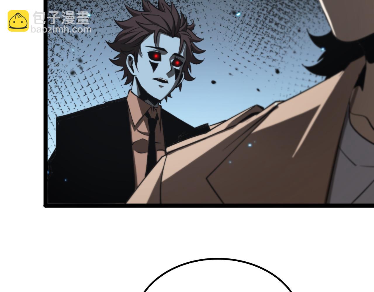 諸界末日在線 - 第139話 幹掉那隻小丑(3/3) - 5