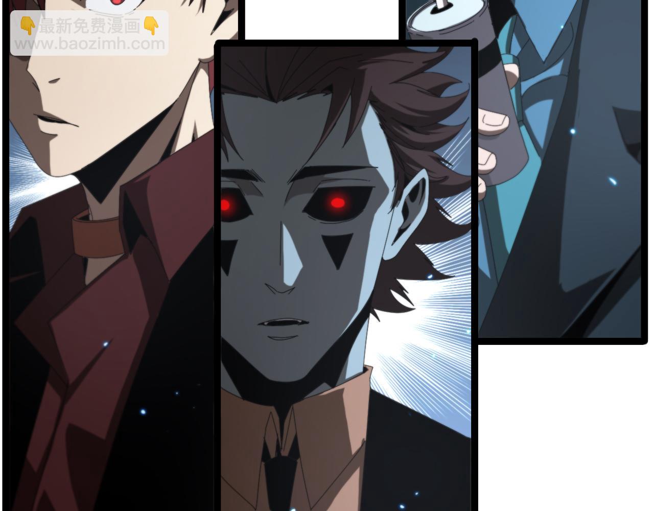 諸界末日在線 - 第139話 幹掉那隻小丑(3/3) - 5