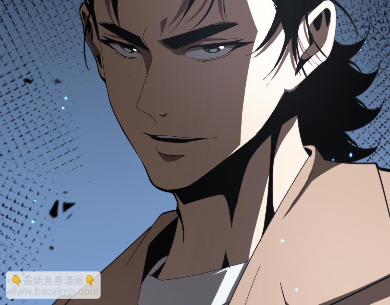 諸界末日在線 - 第139話 幹掉那隻小丑(3/3) - 2