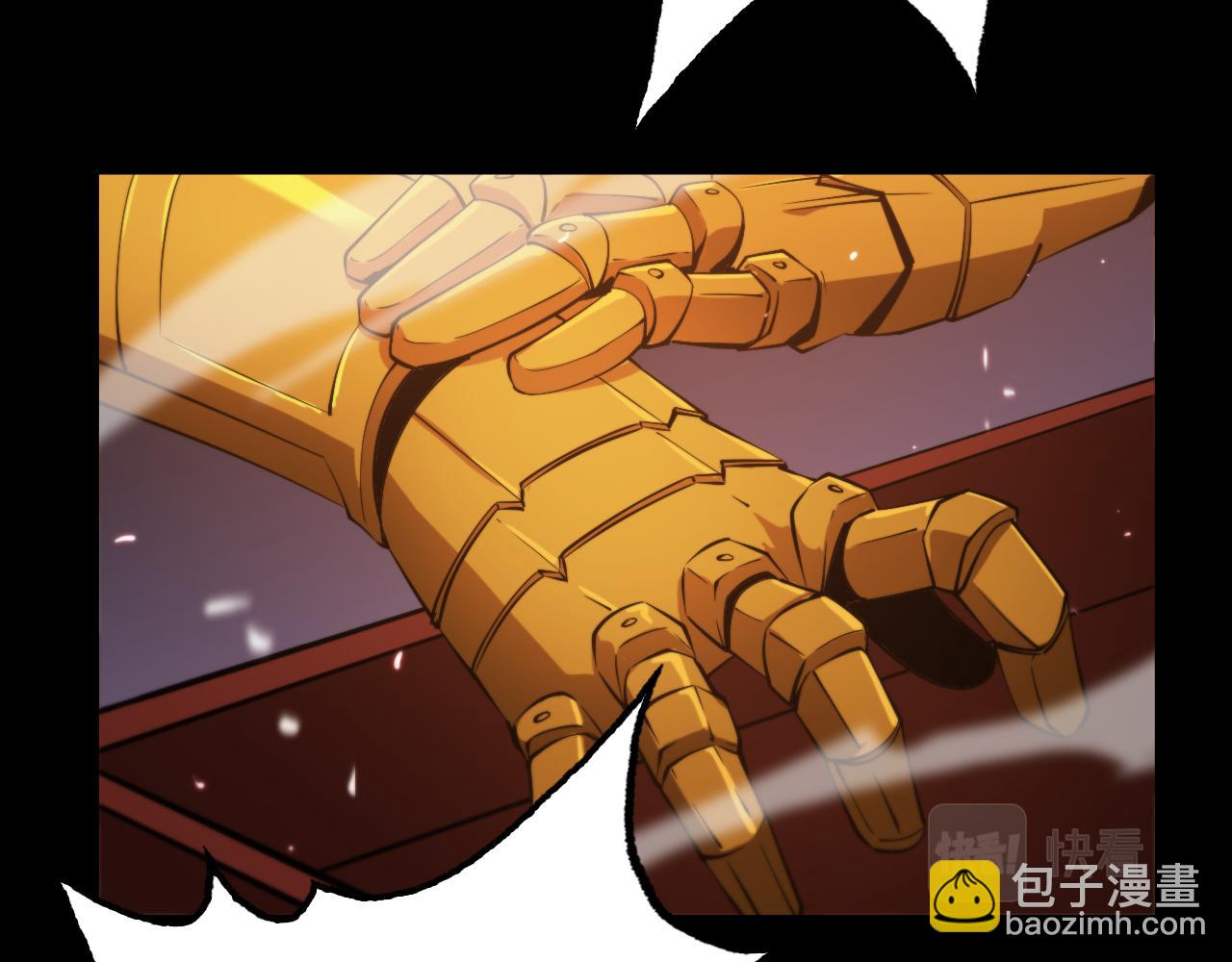 諸界末日在線 - 第139話 幹掉那隻小丑(2/3) - 5