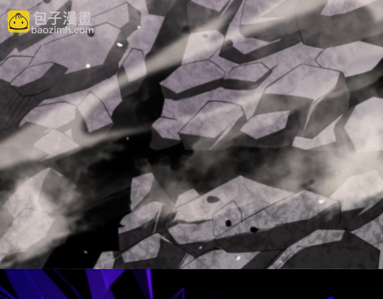 諸界末日在線 - 第139話 幹掉那隻小丑(2/3) - 1