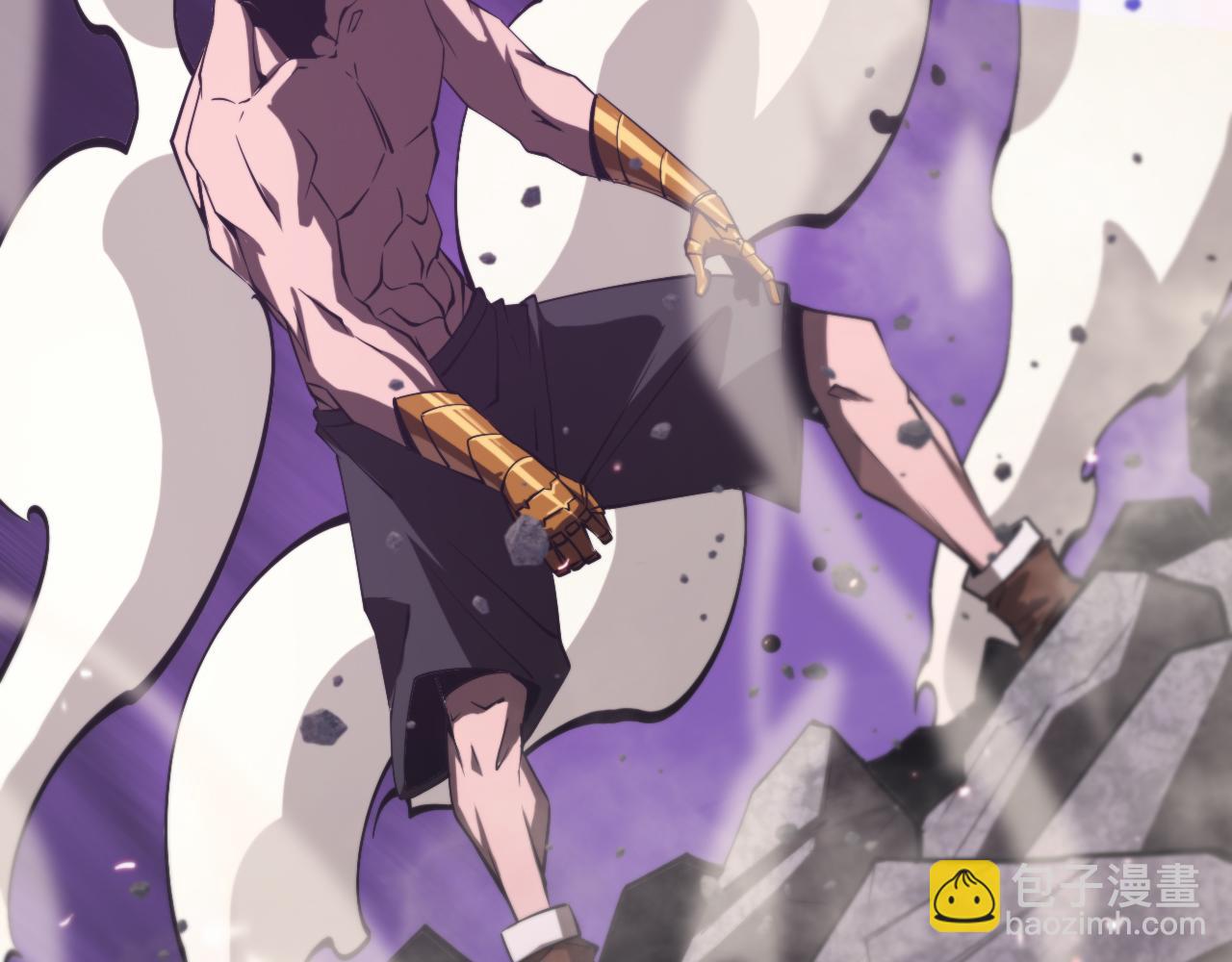 諸界末日在線 - 第139話 幹掉那隻小丑(2/3) - 3