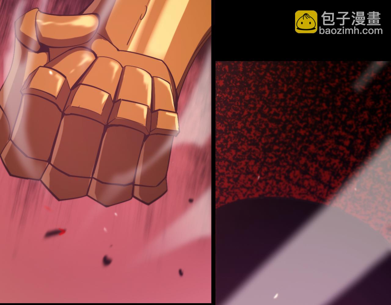 諸界末日在線 - 第139話 幹掉那隻小丑(2/3) - 2