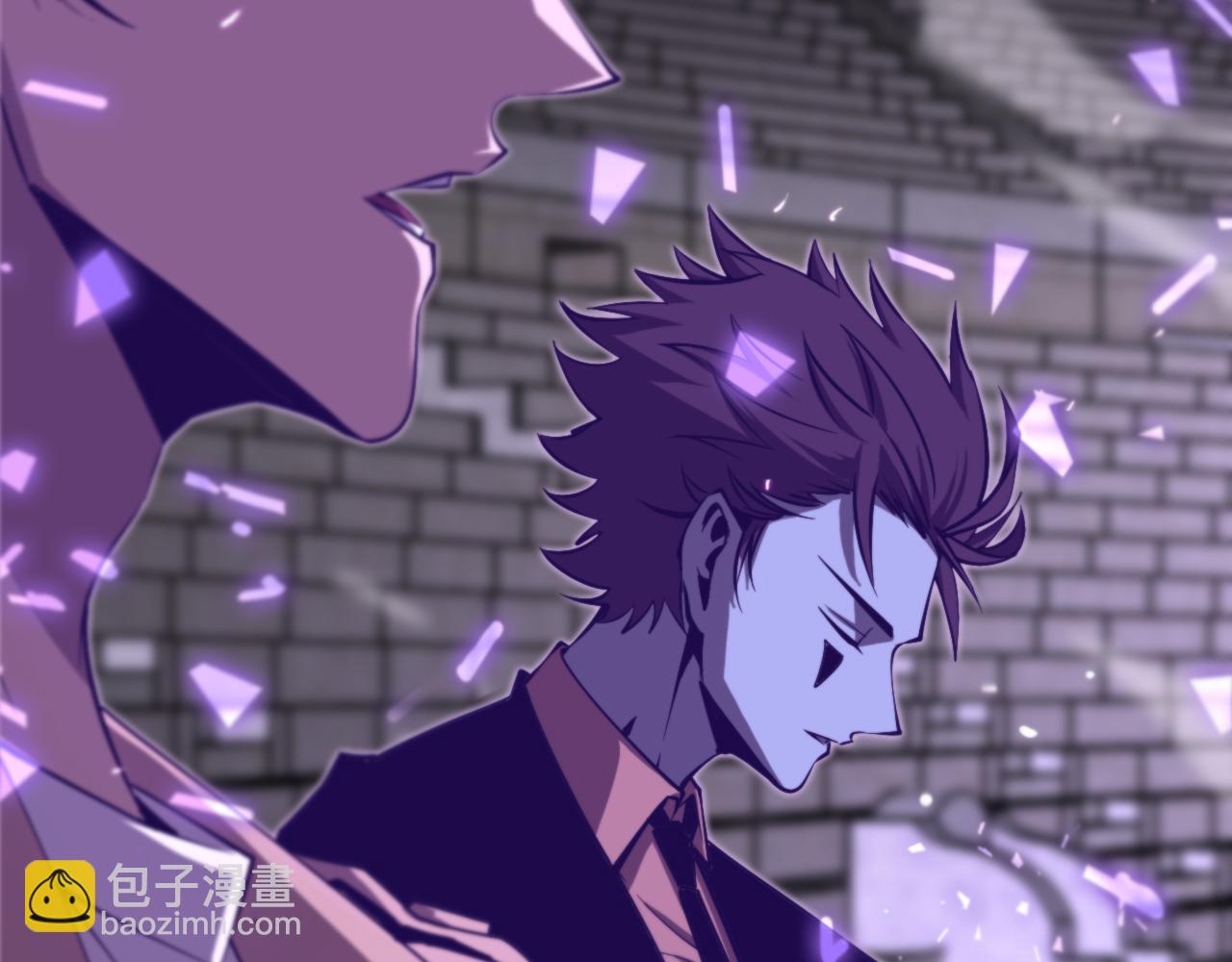 諸界末日在線 - 第139話 幹掉那隻小丑(2/3) - 8