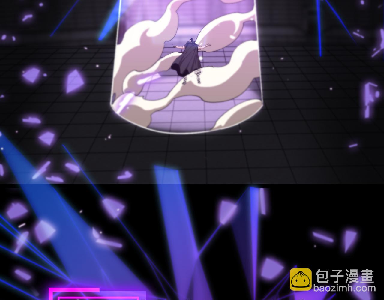 諸界末日在線 - 第139話 幹掉那隻小丑(2/3) - 3