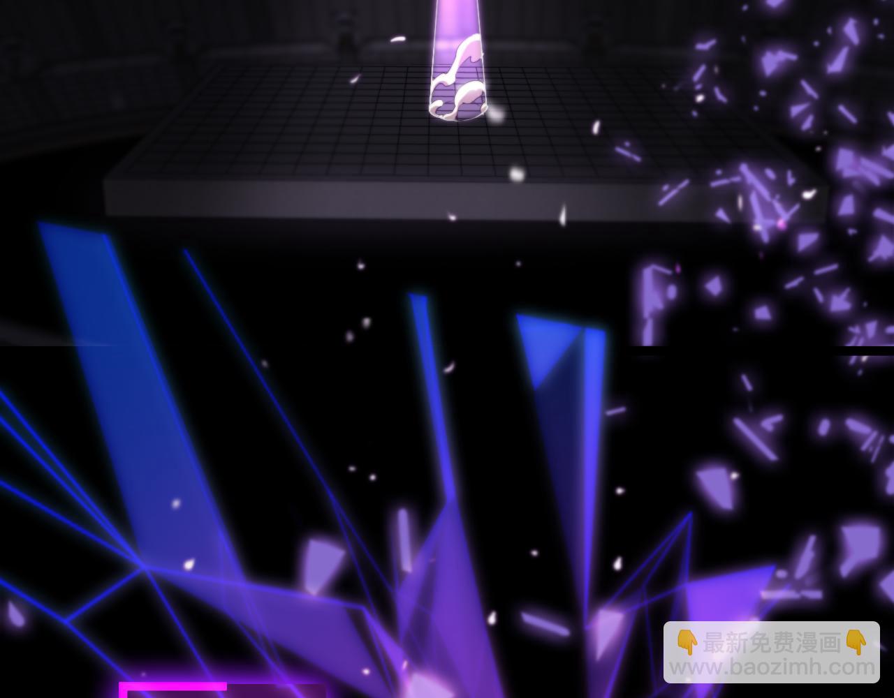 諸界末日在線 - 第139話 幹掉那隻小丑(2/3) - 5