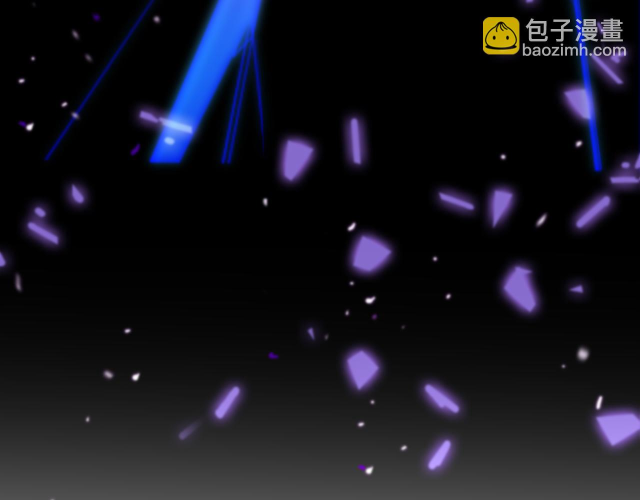 諸界末日在線 - 第139話 幹掉那隻小丑(2/3) - 7