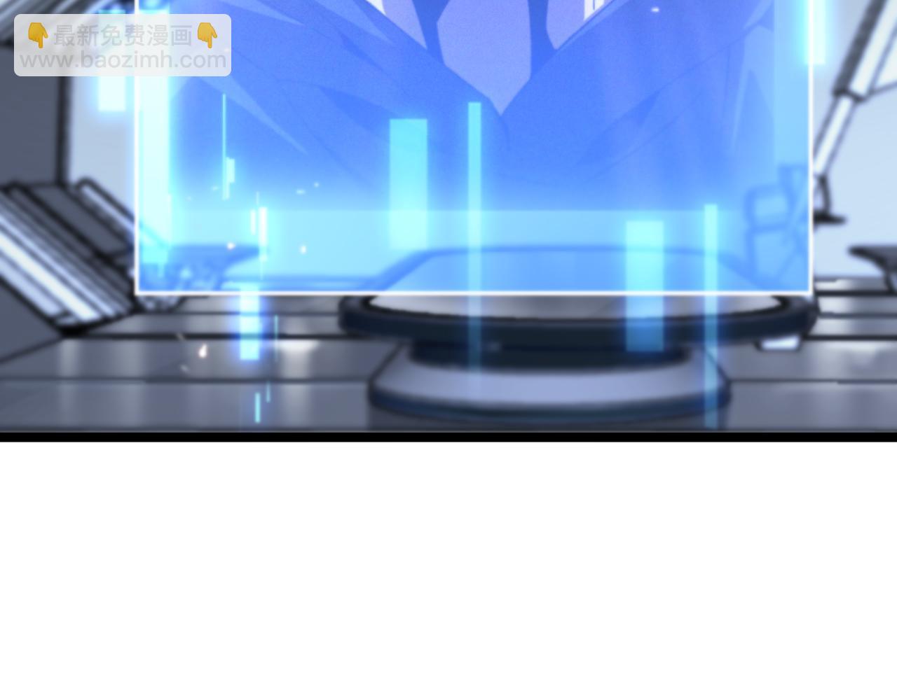 諸界末日在線 - 第139話 幹掉那隻小丑(2/3) - 3