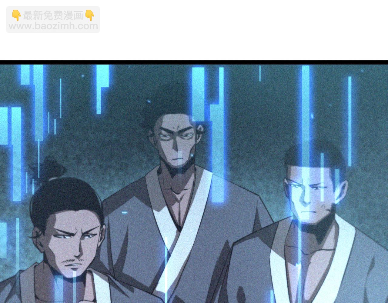 諸界末日在線 - 第139話 幹掉那隻小丑(2/3) - 6