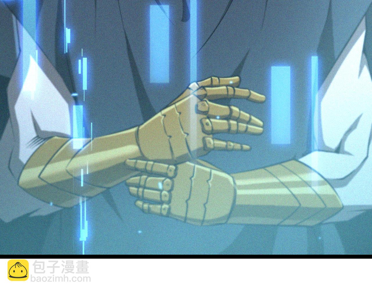 諸界末日在線 - 第139話 幹掉那隻小丑(2/3) - 8