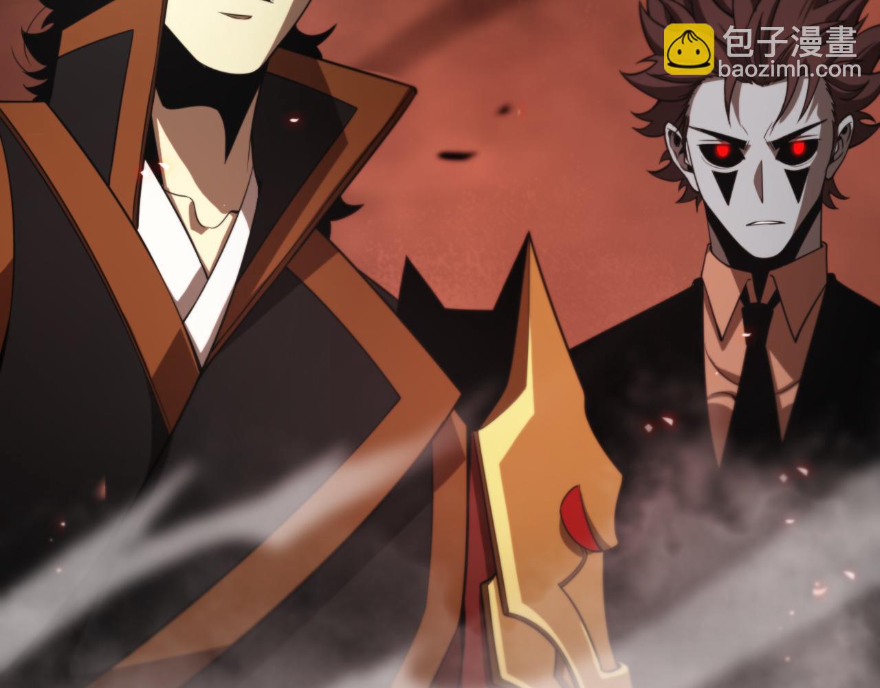 諸界末日在線 - 第141話 九府之秘(3/3) - 6