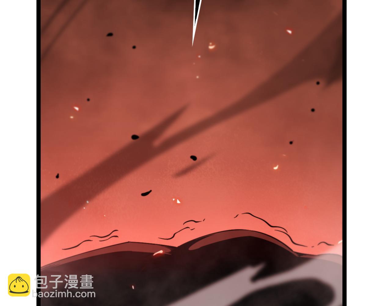 諸界末日在線 - 第141話 九府之秘(3/3) - 1