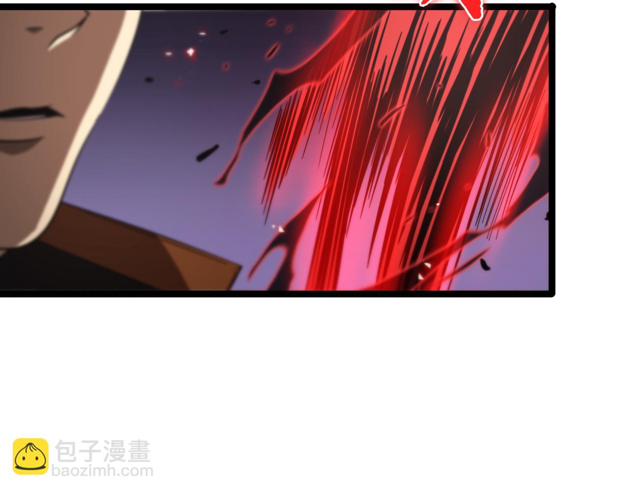 諸界末日在線 - 第141話 九府之秘(3/3) - 4