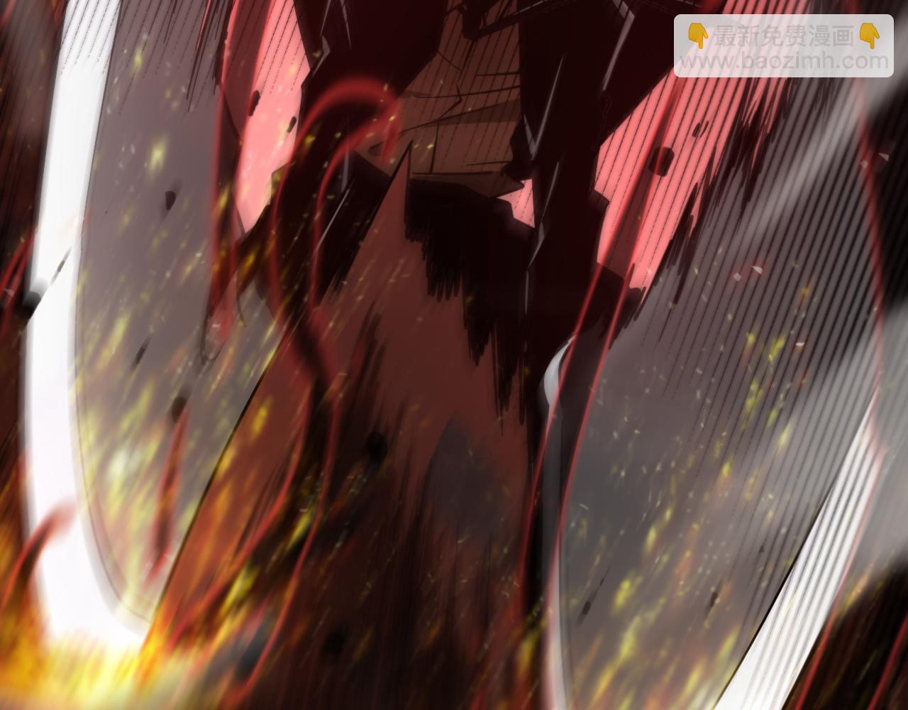 諸界末日在線 - 第141話 九府之秘(3/3) - 6