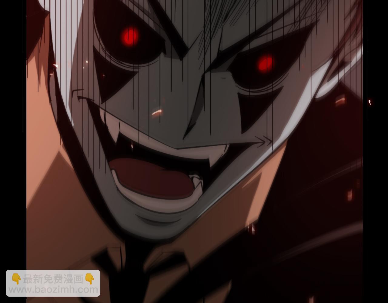 諸界末日在線 - 第141話 九府之秘(3/3) - 2