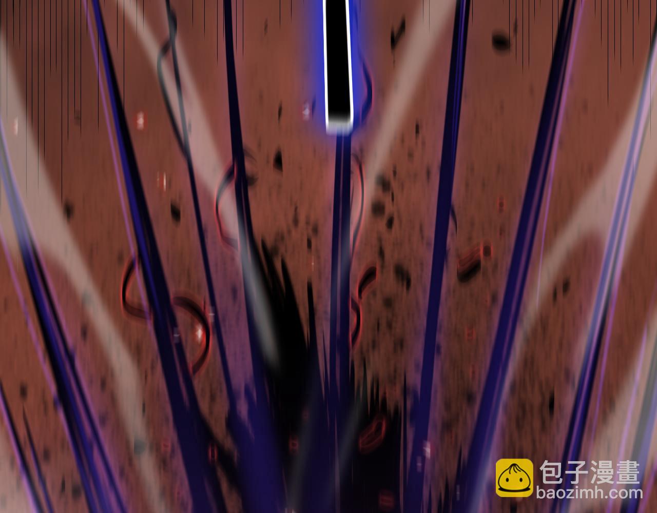 諸界末日在線 - 第141話 九府之秘(3/3) - 4