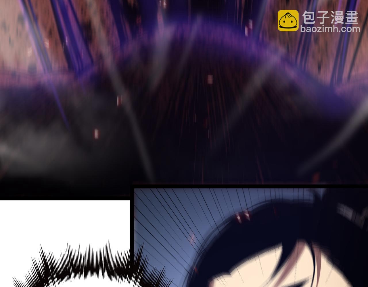 諸界末日在線 - 第141話 九府之秘(3/3) - 5