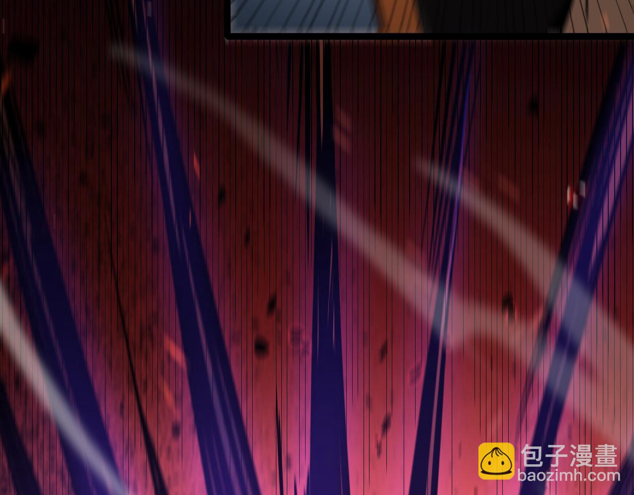 諸界末日在線 - 第141話 九府之秘(3/3) - 7