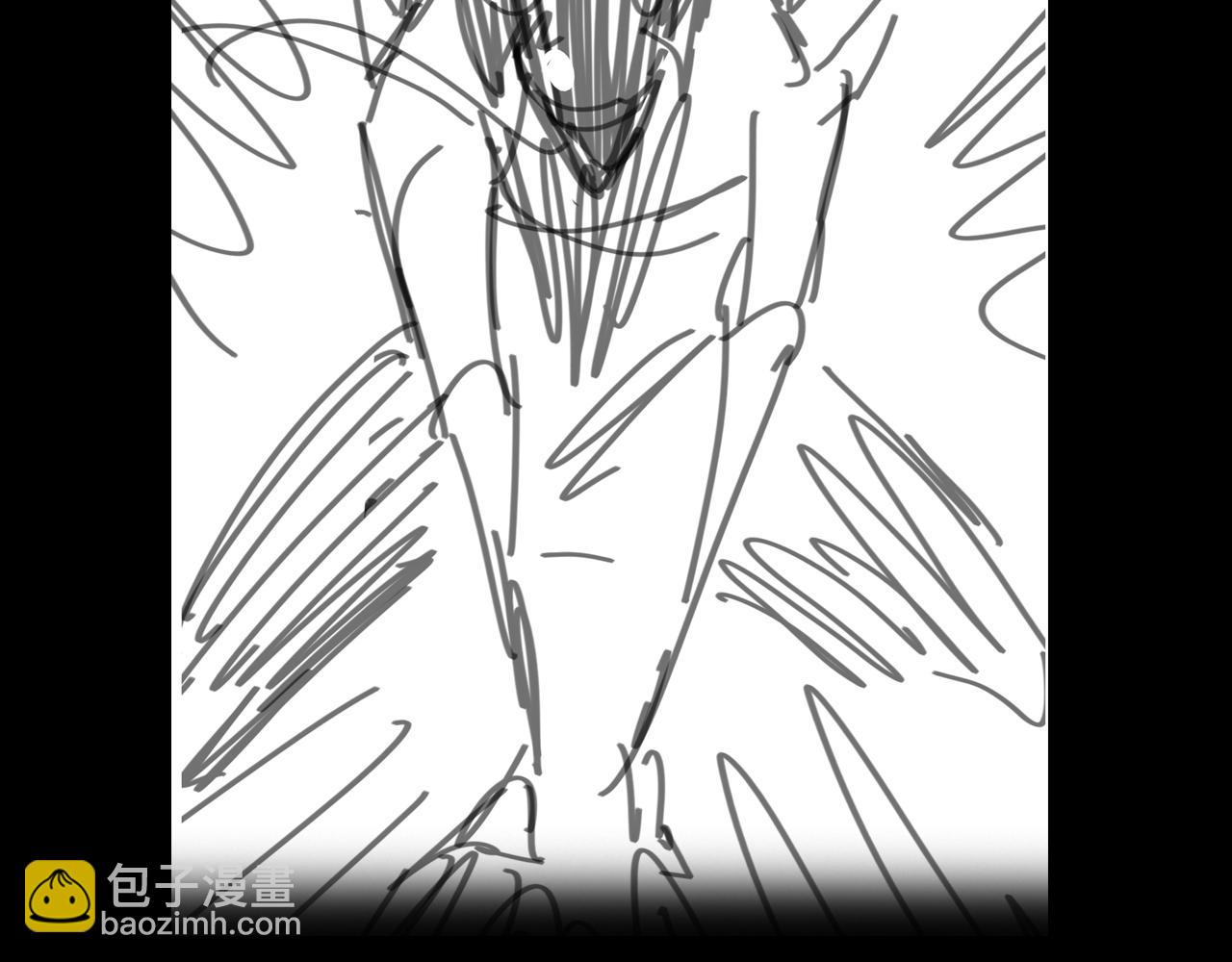 諸界末日在線 - 第141話 九府之秘(3/3) - 3