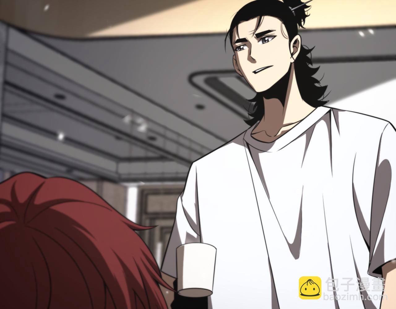 諸界末日在線 - 第141話 九府之秘(1/3) - 1