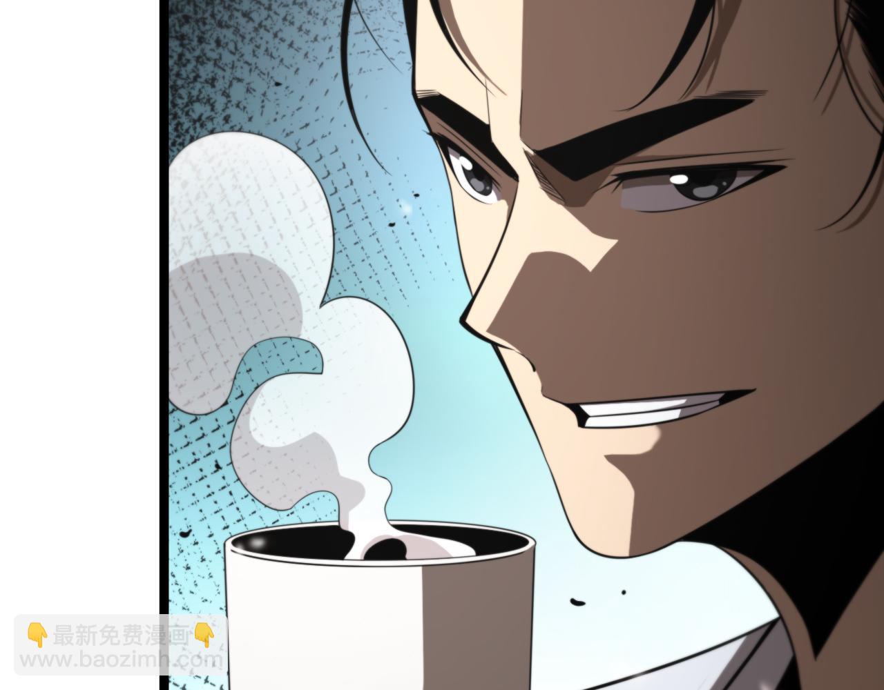 諸界末日在線 - 第141話 九府之秘(1/3) - 6