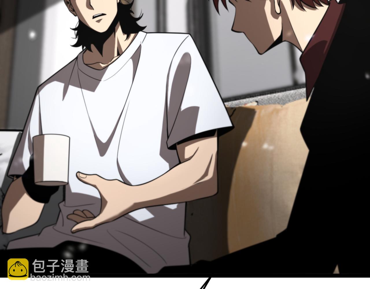 諸界末日在線 - 第141話 九府之秘(1/3) - 2