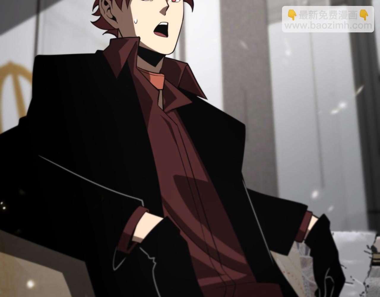 諸界末日在線 - 第141話 九府之秘(1/3) - 1