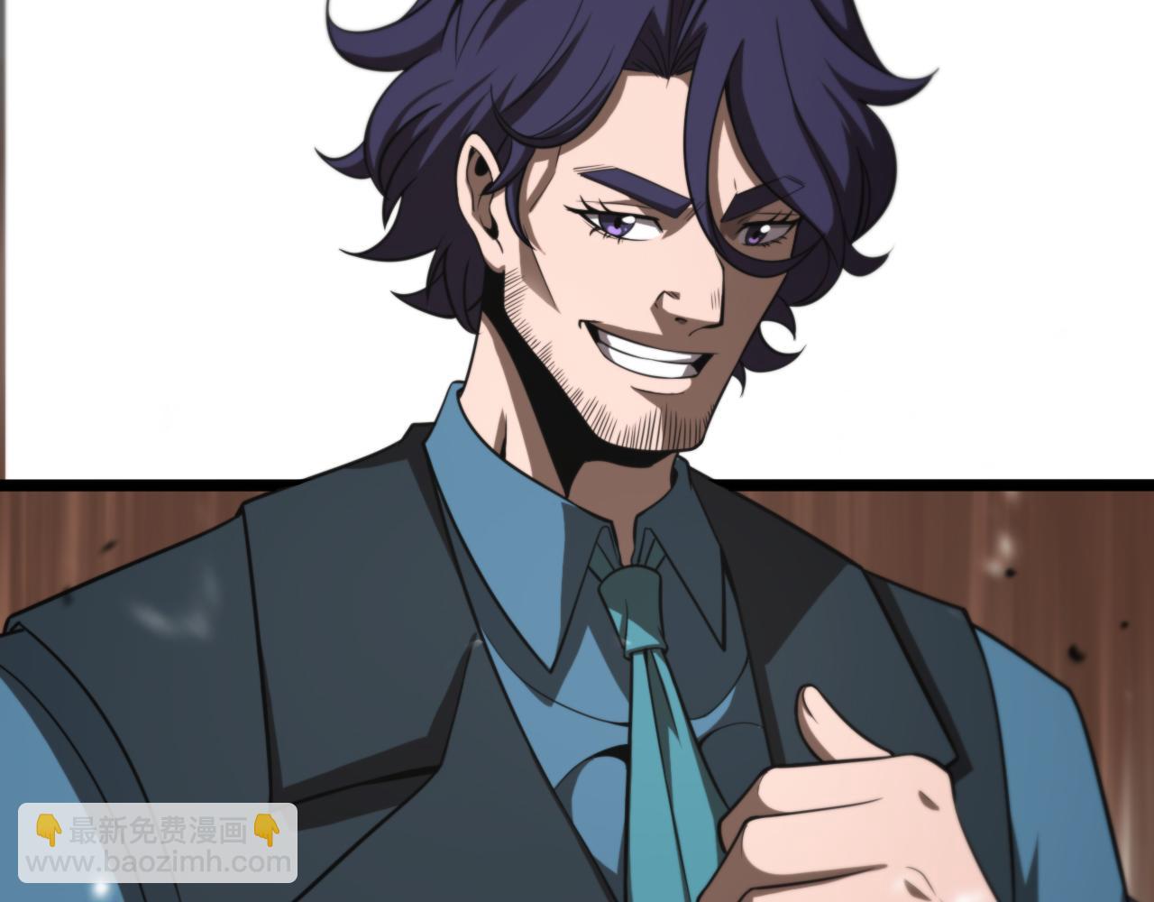 諸界末日在線 - 第141話 九府之秘(2/3) - 8