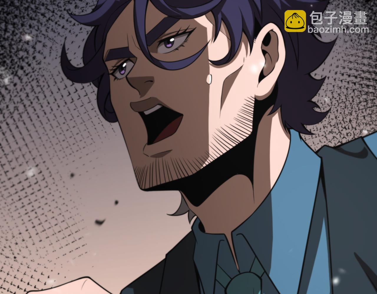 諸界末日在線 - 第141話 九府之秘(2/3) - 5